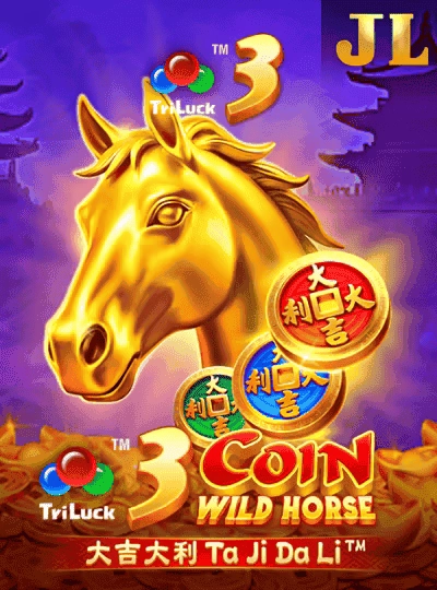 Cricket betting match cover